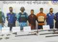 সুন্দরবনে নতুন ডাকাত দল গঠনের আগেই ‘ছোট সুমন বাহিনী’র দুই সক্রিয় সদস্য গ্রেপ্তার