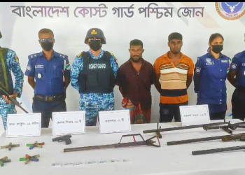 সুন্দরবনে নতুন ডাকাত দল গঠনের আগেই ‘ছোট সুমন বাহিনী’র দুই সক্রিয় সদস্য গ্রেপ্তার