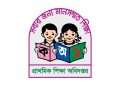 দেশের সব প্রাথমিক বিদ্যালয়ের জন্য মন্ত্রণালয়ের জরুরি নির্দেশনা