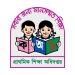 দেশের সব প্রাথমিক বিদ্যালয়ের জন্য মন্ত্রণালয়ের জরুরি নির্দেশনা