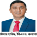 প্রান্তিক এলাকার স্কুলগুলোতে প্রাথমিকের শিক্ষার্থীদের পঠন দক্ষতা অনেক কম