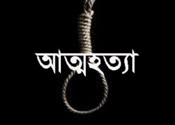 মোবাইল কিনে না দেওয়ায় গলাচিপায় নবম শ্রেণির ছাত্রীর আত্মহত্যা