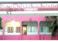 আমতলীতে তালাকের কথা গোপন রেখে সাবেক স্ত্রীর সঙ্গে শারীরিক সম্পর্ক, ধর্ষণের অভিযোগে মামলা