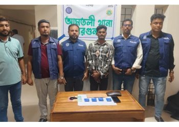 আমতলীতে ৭৫০ পিস ইয়াবাসহ কারবারি গ্রেফতার