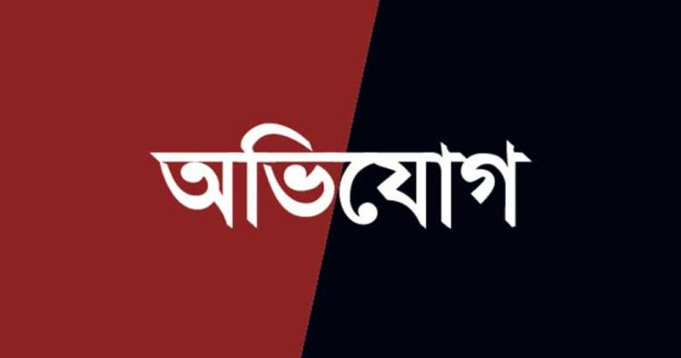 কলাপাড়ায় এইচএসসি পরীক্ষার্থীকে ধর্ষণ চেষ্টার অভিযোগে মামলা