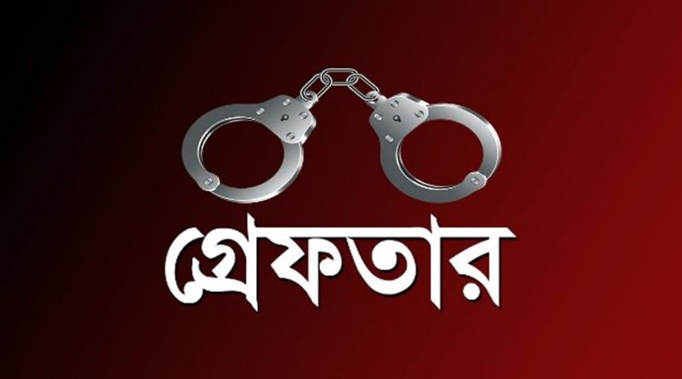 ‎পটুয়াখালীতে মিথ্যা ধর্ষণ মামলার বাদীকে গ্রেফতার করেছে পুলিশ