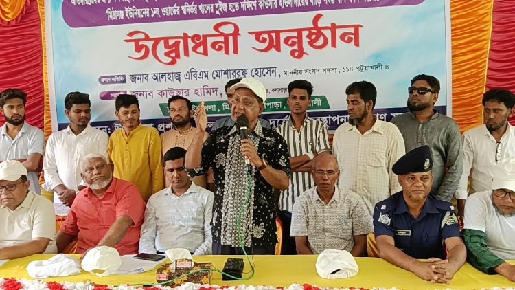 প্রধানমন্ত্রী তারেক রহমান এক এক করে নির্বাচনী ওয়াদা পুরন করছেন: এবিএম মোশাররফ হোসেন এমপি