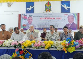 চাঁদাবাজ ও মাদক কারবারিদের ছাড় দেয়া হবে না: আলতাফ হোসেন চৌধুরী