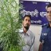 ‎পটুয়াখালীতে গাঁজা গাছসহ একজনকে আটক করেছে পুলিশ