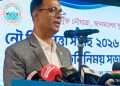 নিরাপদ সুশৃঙ্খল নৌ চলাচল নিশ্চিতে পায়রা বন্দর কর্তৃপক্ষ কাজ করছে: চেয়ারম্যান রিয়াল এডমিরাল মাসুদ ইকবাল