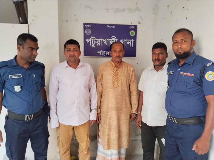 পটুয়াখালীতে আদাবাড়িয়া ইউনিয়ন বিএনপির সহসভাপতি সহ হানি ট্র্যাপ চক্রের তিনজন গ্রেফতার