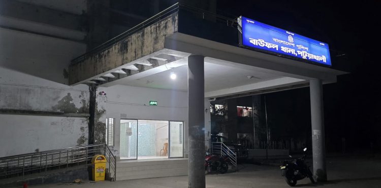 নারায়ণগঞ্জে গ্যাস বিস্ফোরণে দগ্ধ হওয়া বাউফলের একই পরিবারের ৫ জনেরই মৃত্যু