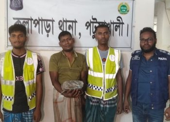 এক কেজি গাঁজাসহ বাগেরহাটের যুবক কলাপাড়ায় গ্রেফতার