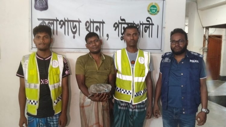 এক কেজি গাঁজাসহ বাগেরহাটের যুবক কলাপাড়ায় গ্রেফতার