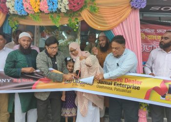 দশমিনায় সনি-র‍্যাংগস শোরুমের উদ্ধোধন