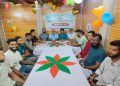 বস্তুনিষ্ঠ সাংবাদিকতার অঙ্গীকারে ‘কুয়াকাটা রিপোর্টার্স ইউনিটি’র আনুষ্ঠানিক যাত্রা শুরু