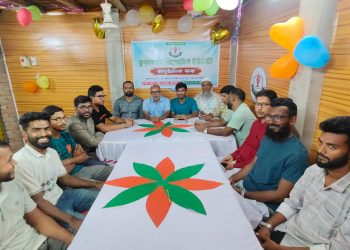 বস্তুনিষ্ঠ সাংবাদিকতার অঙ্গীকারে ‘কুয়াকাটা রিপোর্টার্স ইউনিটি’র আনুষ্ঠানিক যাত্রা শুরু