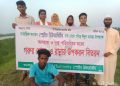 অসহায় মানুষের মুখে হাসি ফোটাতে ‘স্প্রেইড হিউম্যানিটি’র কোরবানি গোস্ত ও ঈদ সামগ্রী বিতরণের উদ্যোগ