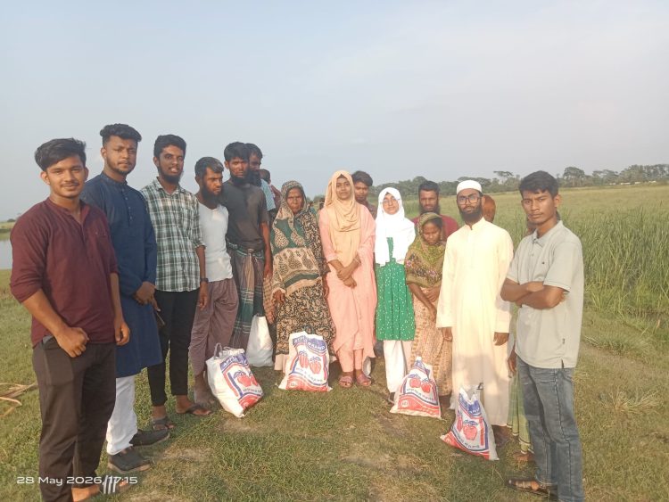 ঈদুল আযহা উপলক্ষে অসহায় ও দরিদ্র পরিবারের মাঝে কুরবানির গোশত ও ঈদ বাজার বিতরণ
