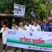মির্জাগঞ্জে তিনদিন ব্যাপী ভূমি মেলার উদ্বোধন ও সচেতনতামূলক সভা অনুষ্ঠিত