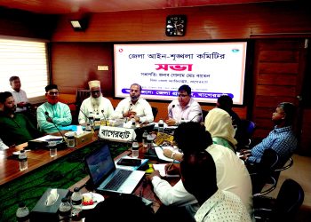 মাদক, সন্ত্রাস ও দস্যুমুক্ত দেশ গড়তে কাজ করছে সরকার: প্রতিমন্ত্রী ড. ফরিদ