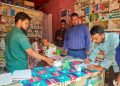 কাউখালীতে মেয়াদোত্তীর্ণ ঔষধ রাখায় তৌহিদ মেডিকেল হলকে জরিমানা