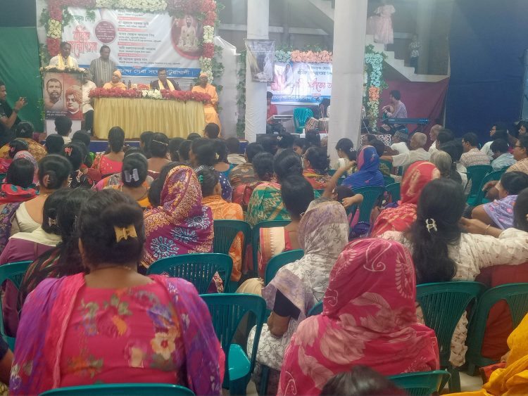 পটুয়াখালীতে দুইদিন ব্যাপী শ্রী রামকৃষ্ণ দেবের বার্ষিক জন্মোৎসব পালিত