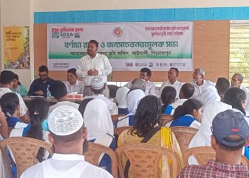 কাউখালীতে ভূমি সেবা মেলা ২০২৬ উপলক্ষে শোভাযাত্রা ও জনসচেতনতামূলক সভা অনুষ্ঠিত