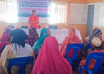 কাউখালীতে বিআরডিবির তিন দিনব্যাপী প্রশিক্ষণের সমাপনী অনুষ্ঠিত