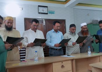 মির্জাগঞ্জের সুবিদখালী কো-অপারেটিভ ক্রেডিড ইউনিয়ন লিমিটেডের নবনির্বাচন কমিটির শপথ অনুষ্ঠিত