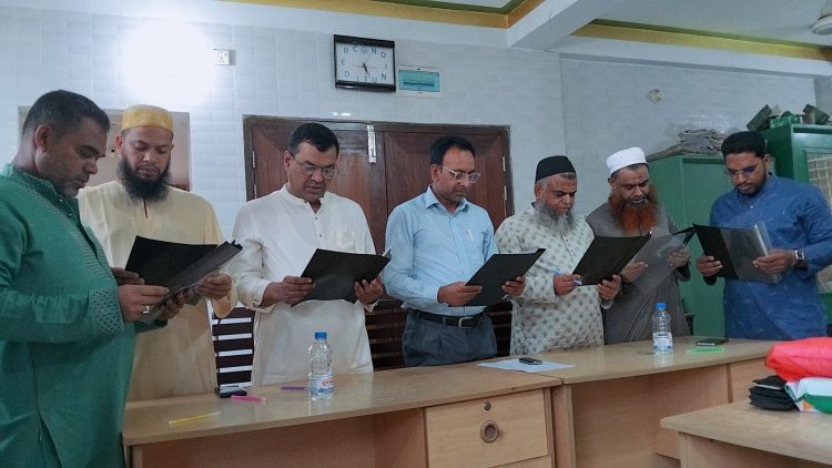 মির্জাগঞ্জের সুবিদখালী কো-অপারেটিভ ক্রেডিড ইউনিয়ন লিমিটেডের নবনির্বাচন কমিটির শপথ অনুষ্ঠিত