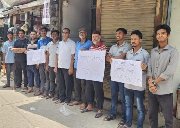 বেতাগীতে কিশোর ও তরুণদের সচেতন করতে মানববন্ধন ও তামাক বিরোধী সমাবেশ