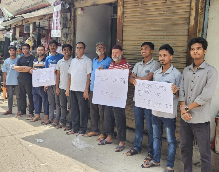 বেতাগীতে কিশোর ও তরুণদের সচেতন করতে মানববন্ধন ও তামাক বিরোধী সমাবেশ