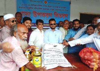 গলাচিপায় মৎস্যজীবীদের মাঝে বিনামুল্যে খাদ্য সহায়তা সামগ্রী বিতরণ