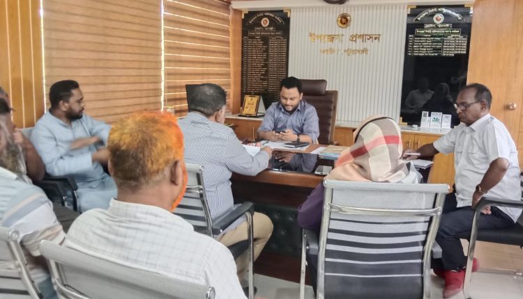গলাচিপায় ‘অভ্যন্তরীন খাদ্য শস্য সংগ্রহ’ মনিটরিং কমিটির সভা অনুষ্ঠিত