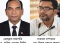 প্রেসক্লাব গলাচিপার নতুন কমিটির সভাপতি মিল্টন ও সম্পাদক জিল্লুর রহমান নির্বাচিত