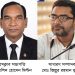 প্রেসক্লাব গলাচিপার নতুন কমিটির সভাপতি মিল্টন ও সম্পাদক জিল্লুর রহমান নির্বাচিত