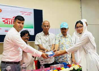 কলাপাড়ায় ভূমি সেবা ২০২৬ উপলক্ষ্যে র‍্যালি ও কুইজ প্রতিযোগিতা