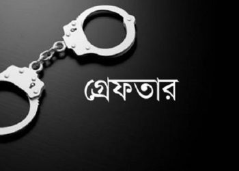 আমতলীতে চাঁদাবাজির অভিযোগে এক সহযোগীসহ শ্রমিকদল নেতা আটক