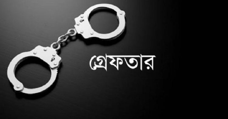 আমতলীতে চাঁদাবাজির অভিযোগে এক সহযোগীসহ শ্রমিকদল নেতা আটক
