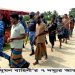 বনদস্যু সুমন বাহিনী’র ৭ দস্যুর আত্মসমর্পণ