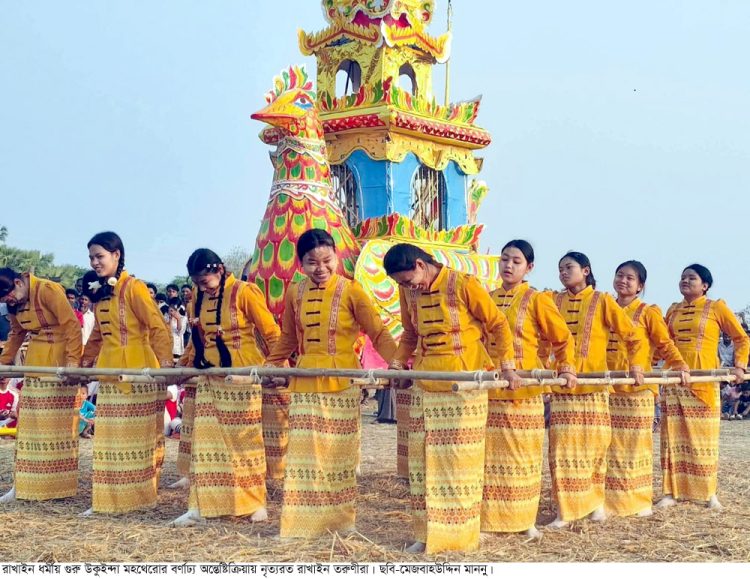 কলাপাড়ায় ধর্মীয় আঞ্চলিক সংঘরাজের রাজকীয় সম্মাননায় শেষ বিদায়