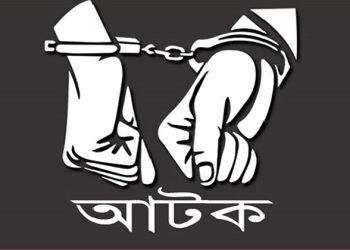 আমতলীতে চাঁদাবাজির অভিযোগে এক সহযোগীসহ শ্রমিকদল নেতা আটক