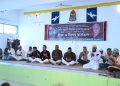 শহীদ প্রেসিডেন্ট জিয়াউর রহমানের ৪৫তম শাহাদাৎ বার্ষিকী উপলক্ষে দুমকিতে বিএনপির দোয়া মোনাজাত