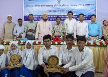 শিক্ষার্থীদের দুর্নীতি বিরোধী মনোভাব তৈরিতে বিতর্ক, চিত্রাঙ্কন ও রচনা প্রতিযোগিতার পুরস্কার বিতরণ