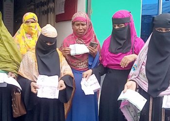 কলাপাড়ায় আল আরাফাহ ইসলামী ব্যাংকের কোটি টাকা নিয়ে আউটলেট শাখার ক্যাশিয়ার উধাও