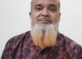 গাজীপুর কৃষি বিশ্ববিদ্যালয়ের নতুন প্রো-ভিসি ড. মো: জাহিদুর রহমান