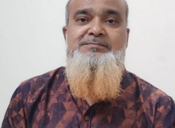 গাজীপুর কৃষি বিশ্ববিদ্যালয়ের নতুন প্রো-ভিসি ড. মো: জাহিদুর রহমান