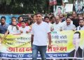 যুবদল কেন্দ্রীয় কমিটিকে স্বাগত জানিয়ে বাগেরহাটে আনন্দ মিছিল