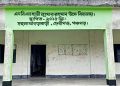 পঞ্চগড়ে কাগজে শিক্ষার্থী তিনগুণ; সরেজমিনে মিলল নানা অসঙ্গতি